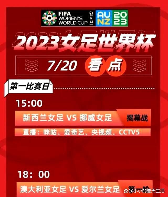 天空体育预测本轮英超：维拉2-1曼城曼联1-2切尔西天空体育预测英超第15轮（北京时间12月6日、7日的比赛）赛果，维拉主场2-1胜曼城，曼联主场1-2不敌切尔西。